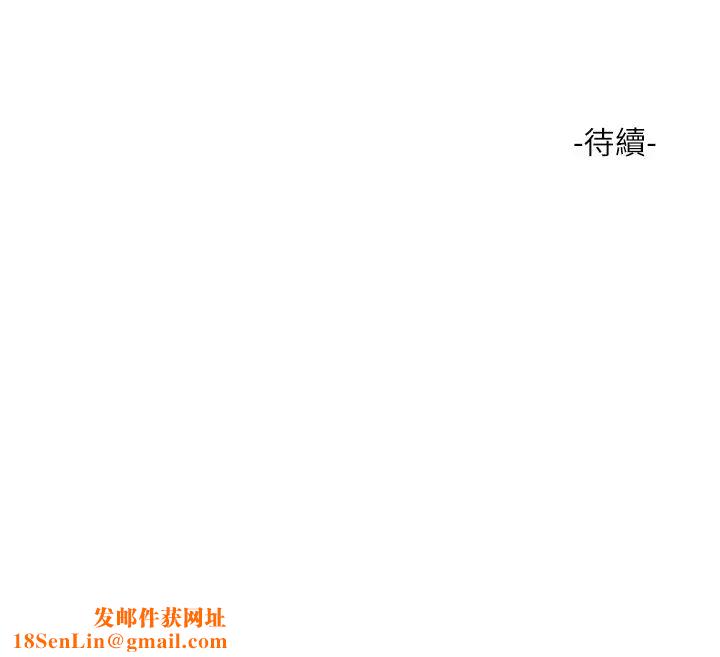 水電工日誌第19話-響徹大樓的晨炮聲