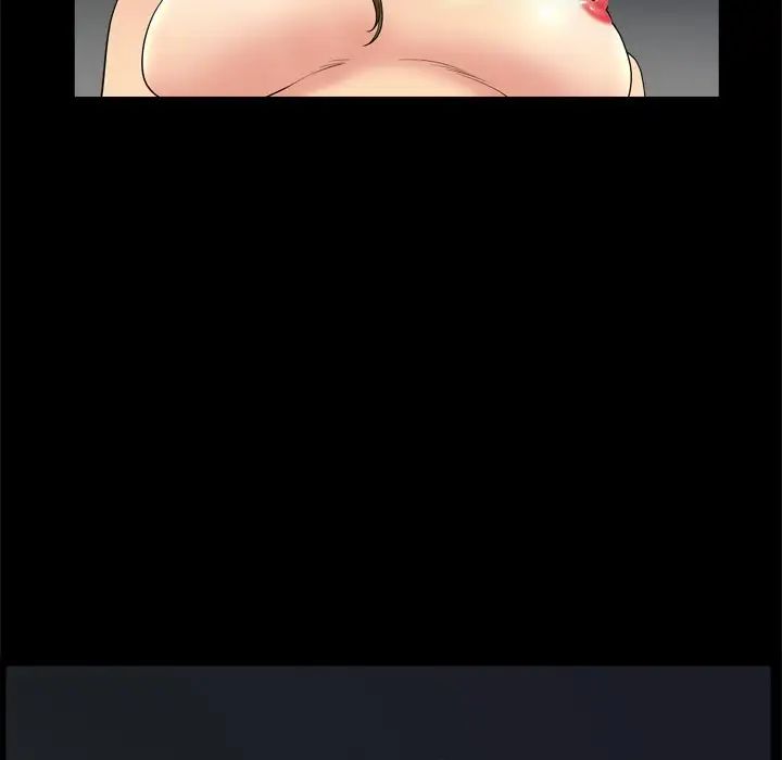 小混混第6话