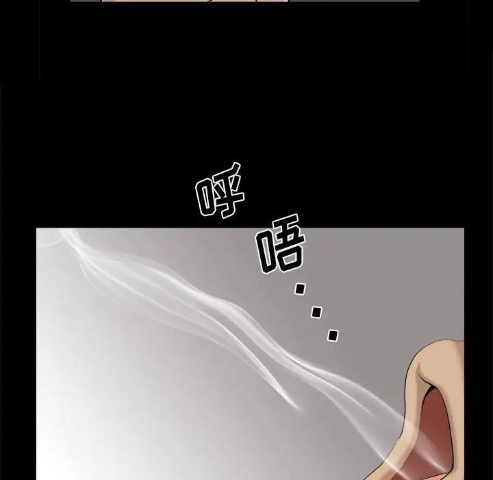 小混混第12話