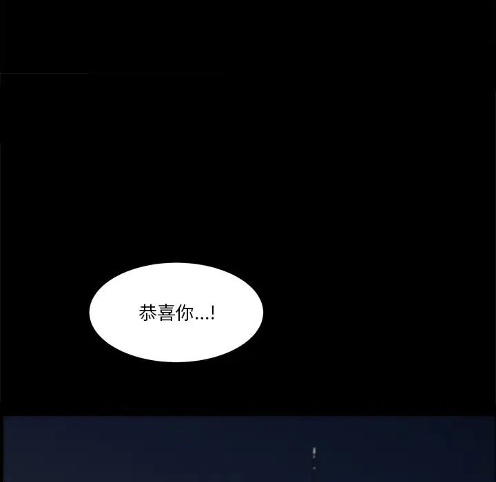 小混混第13话