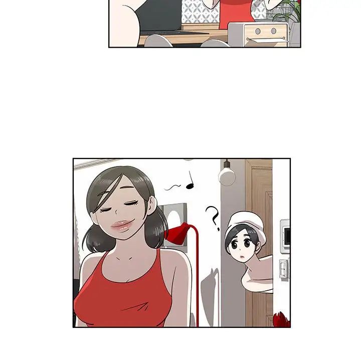 女人村的男老師第29话