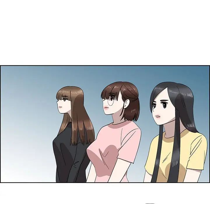 女人村的男老師第31话