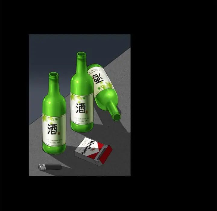 小混混第17话
