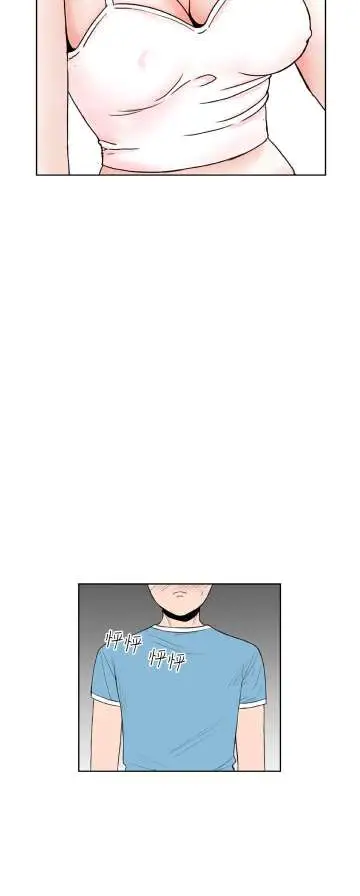 Dreamgirl第6话