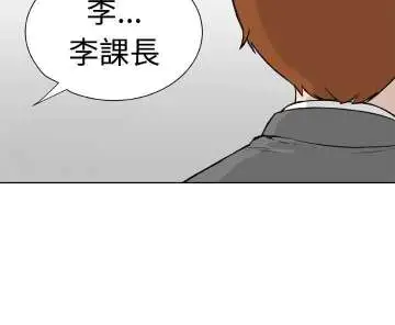 Dreamgirl第10话