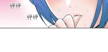 Dreamgirl第10话