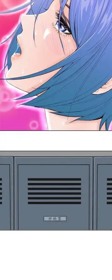 Dreamgirl第10话