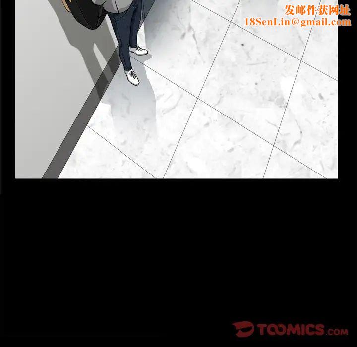 小混混第21话