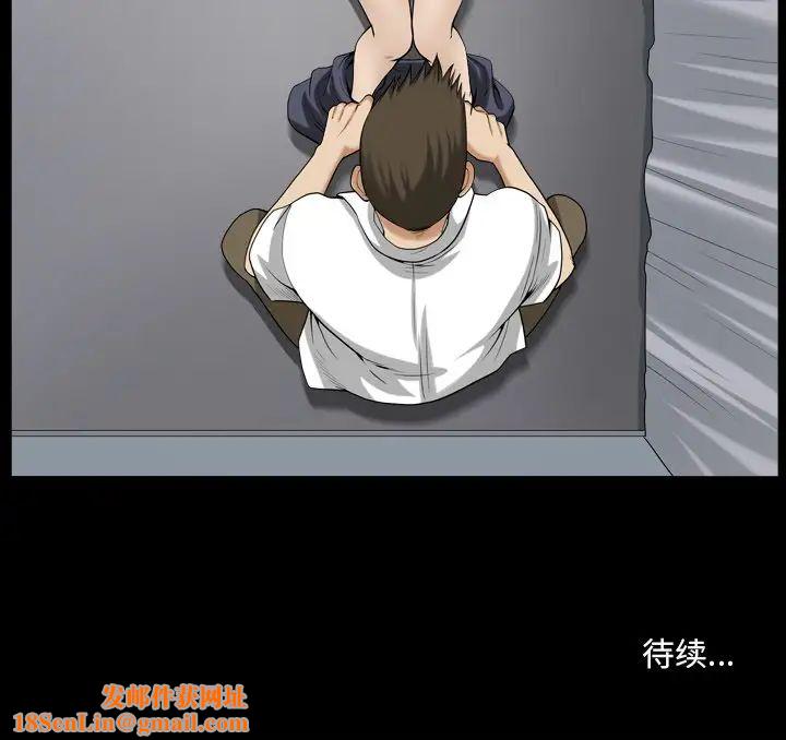 小混混第22话