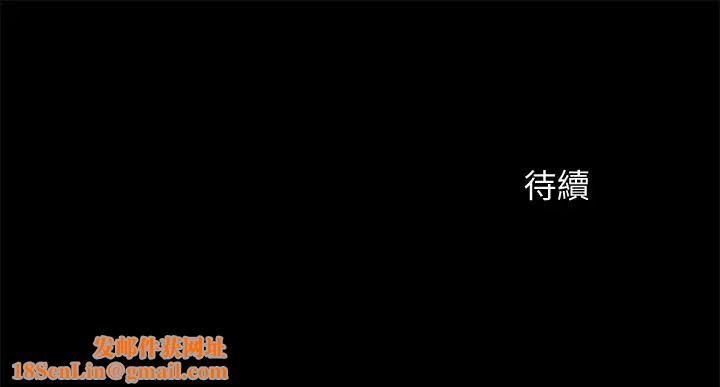 超会卖女业务第22话-你好甜，文琪