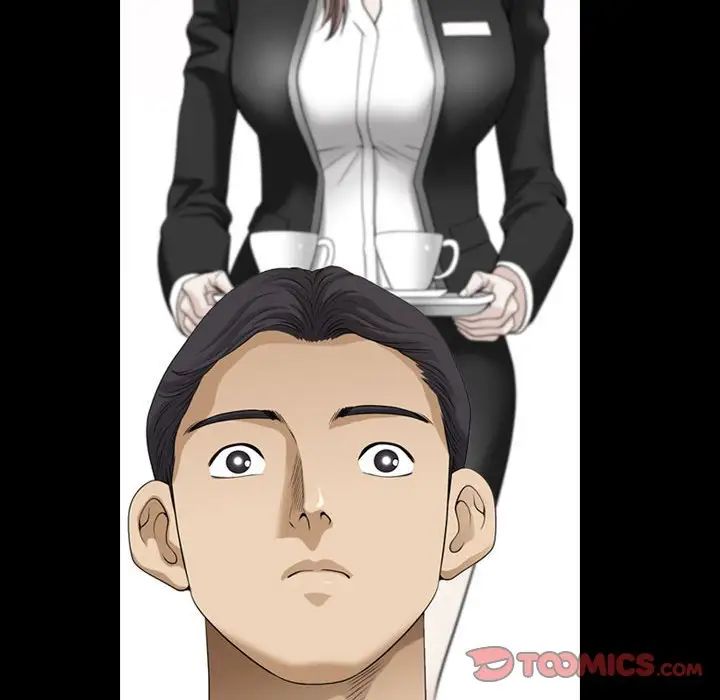小混混第32话