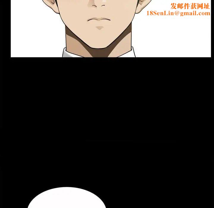 小混混第33话