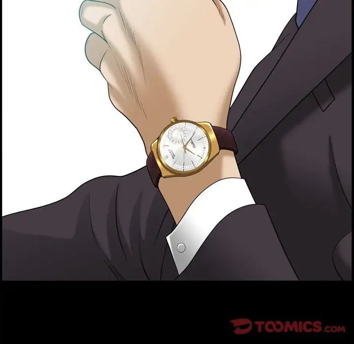 小混混第33话