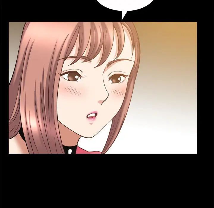 小混混第37话