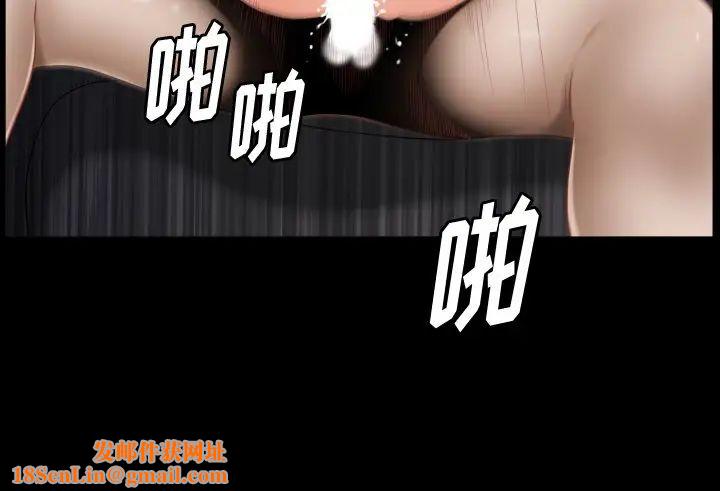 小混混第39话