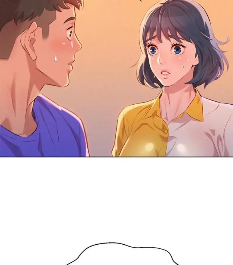 漂亮乾姊姊第58話-志豪，我們是什麼關係