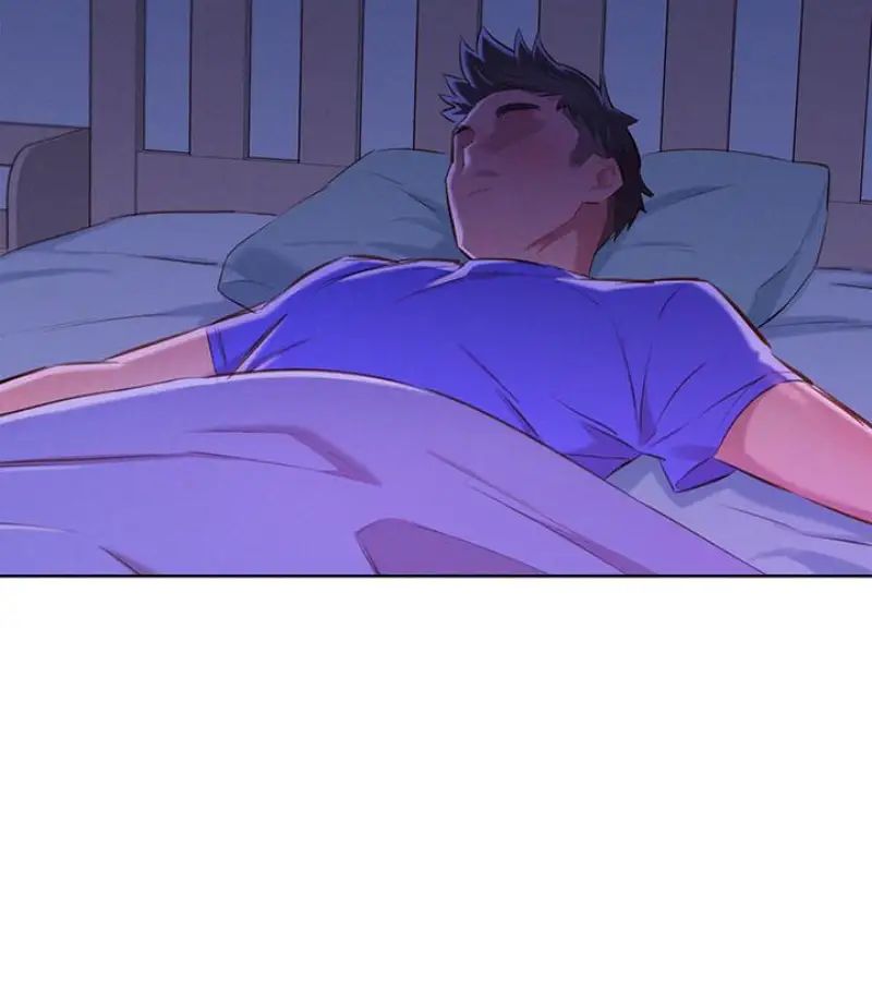 漂亮乾姊姊第58話-志豪，我們是什麼關係