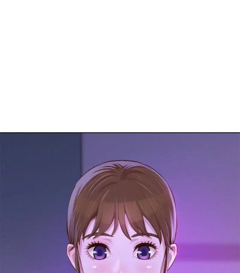 漂亮乾姊姊第58話-志豪，我們是什麼關係