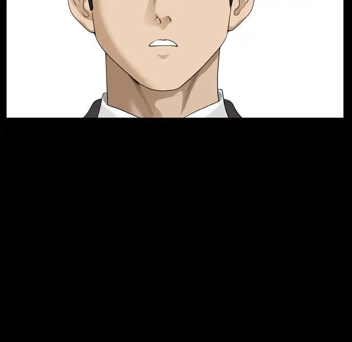 小混混第41话