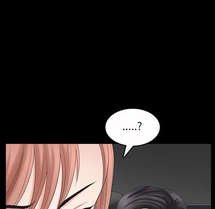 小混混第43话