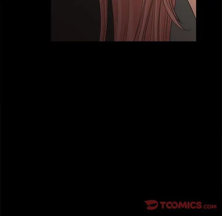 小混混第44话