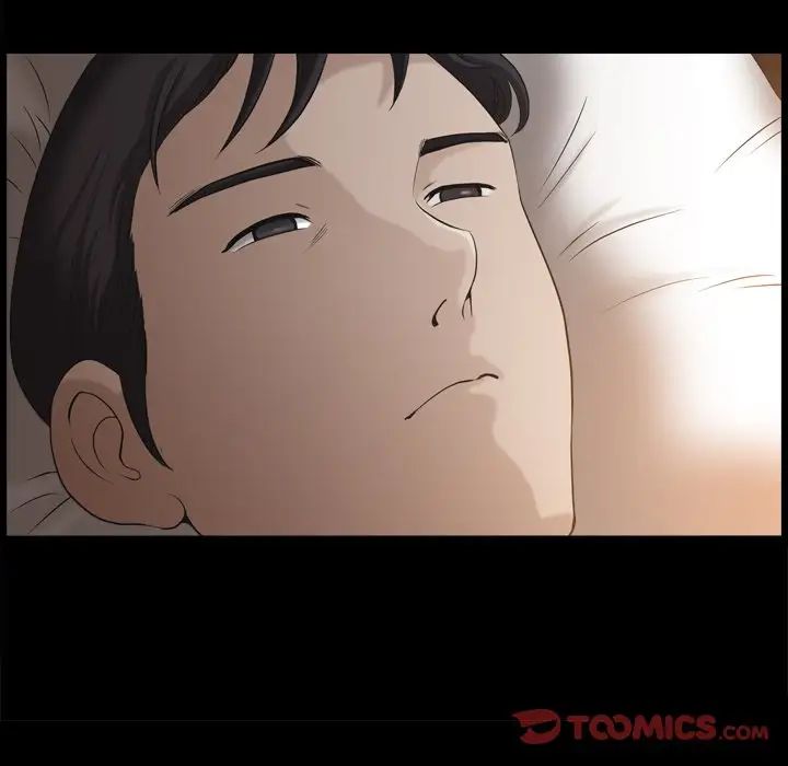 小混混第44话
