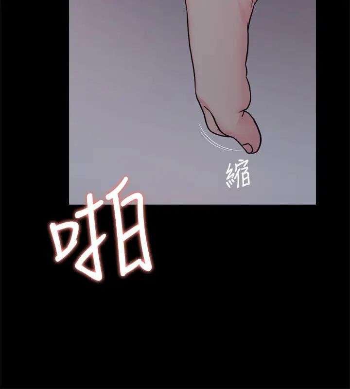 大嫂,哥哥的女人第1話-哥哥的女人很騷