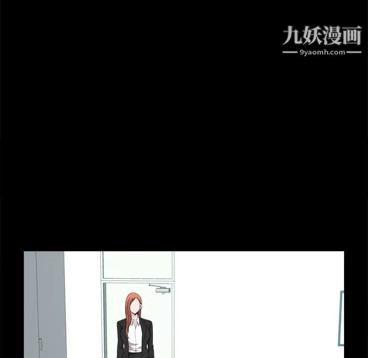 小混混第48话