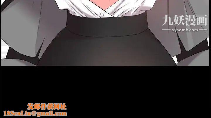 小混混第48话