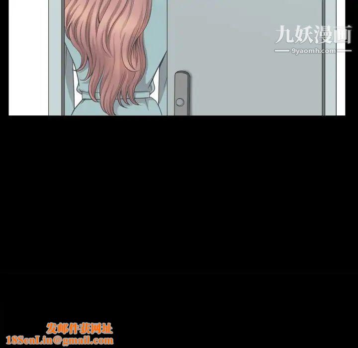小混混第49话
