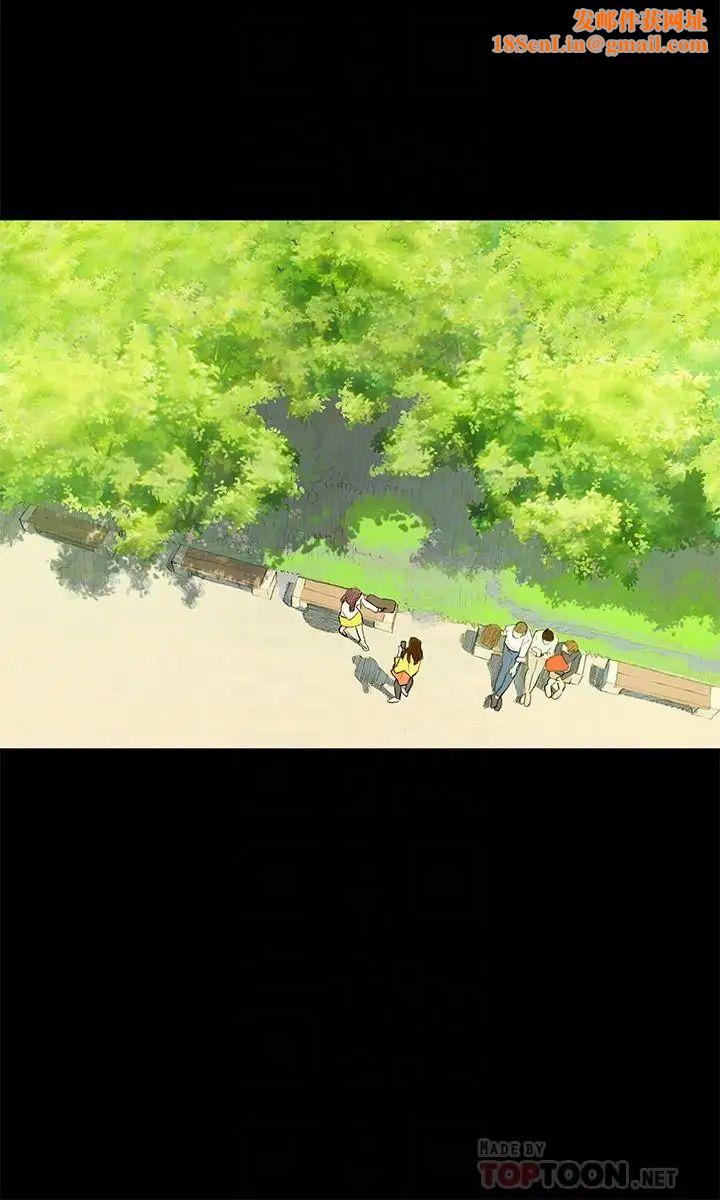 漂亮干姊姊第85话-想睡慧美的初恋学长