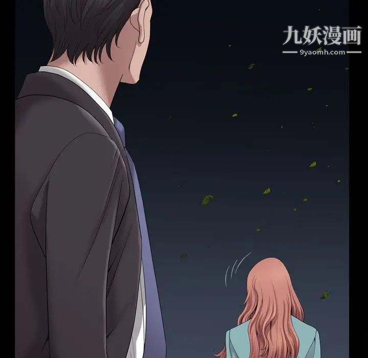 小混混第49話
