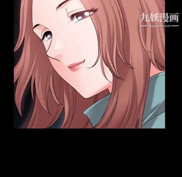 小混混第49话