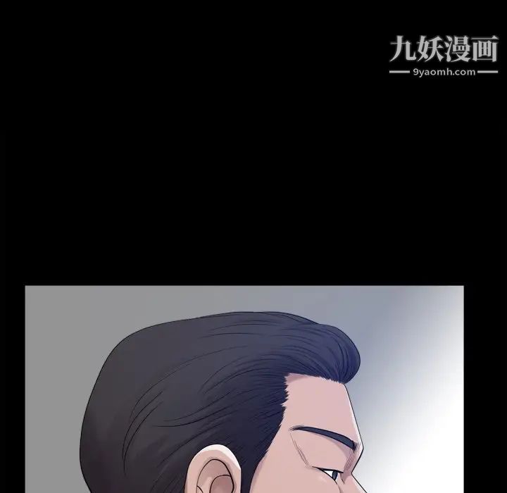 小混混第49话