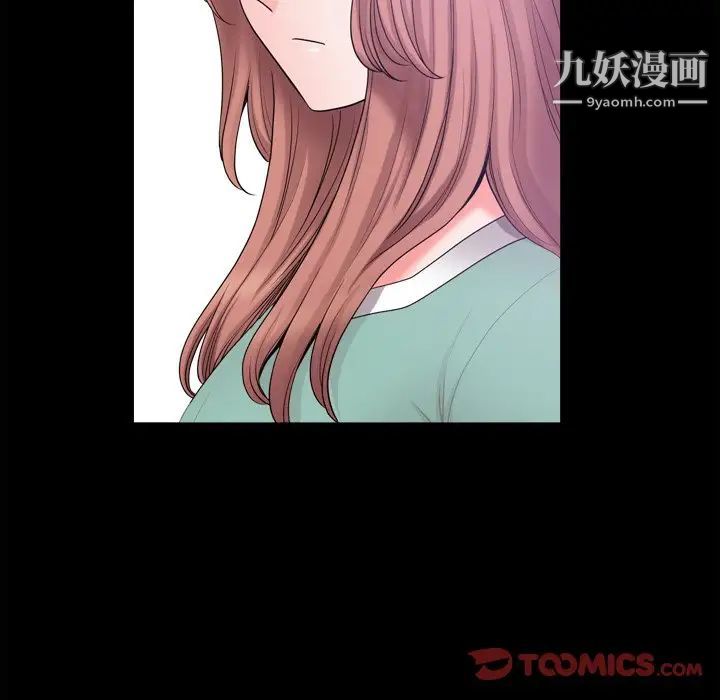 小混混第49话