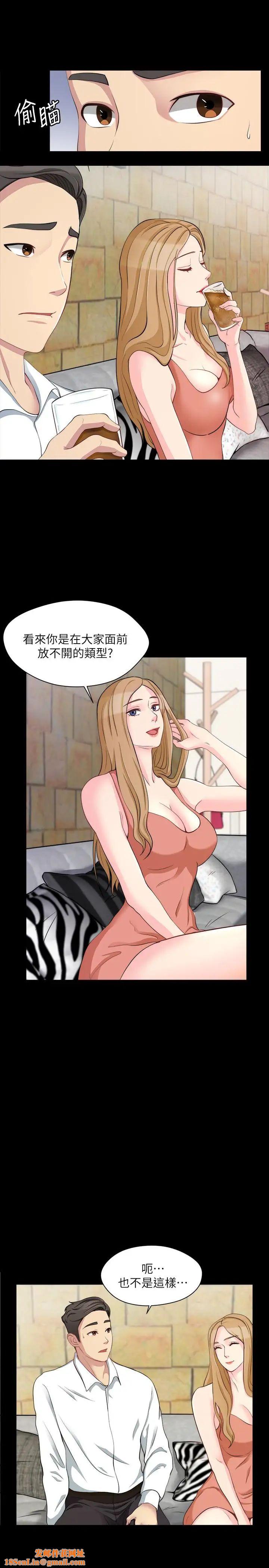 大嫂,哥哥的女人第7话-嫂嫂淫乱的视讯电话