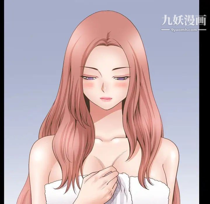 小混混第51话