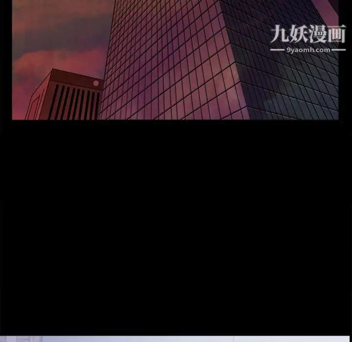 小混混第51话