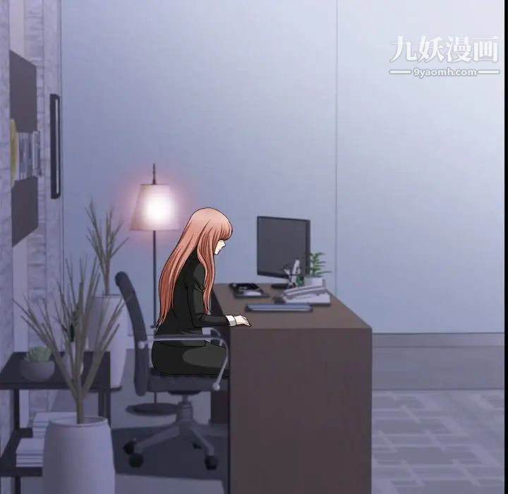 小混混第51话