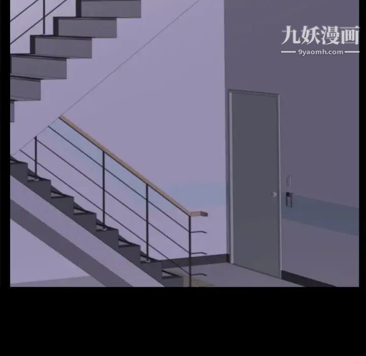 小混混第52話