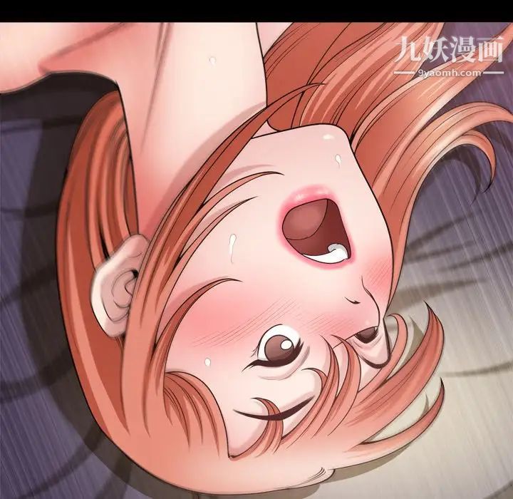 小混混第54话
