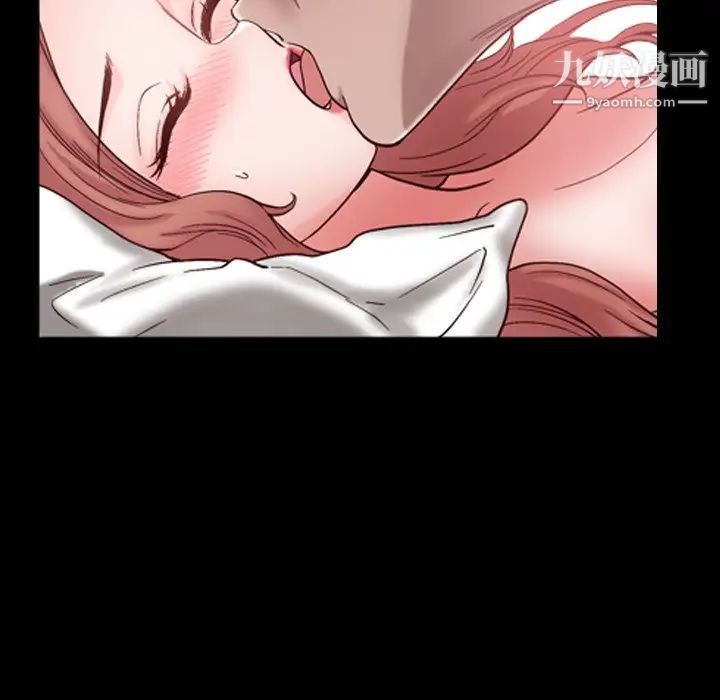 小混混第55话