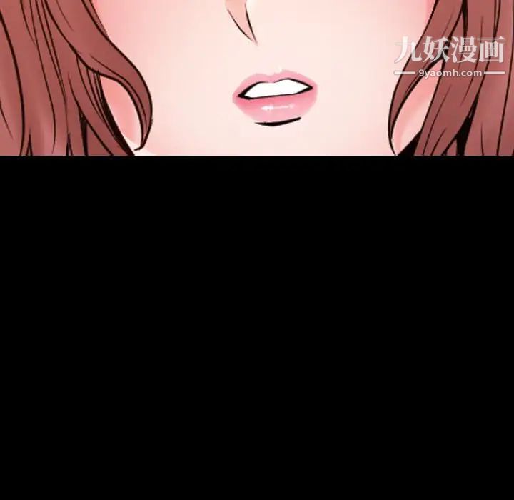 小混混第55話