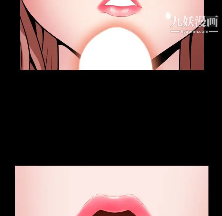 小混混第55話