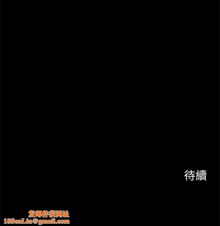 大嫂,哥哥的女人第29话-与嫂嫂密会