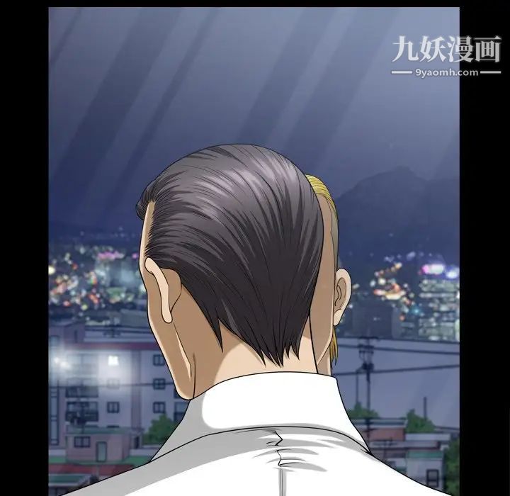 小混混第56话