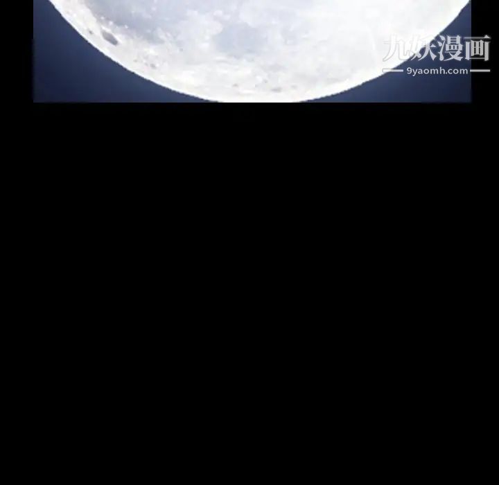 小混混第56话