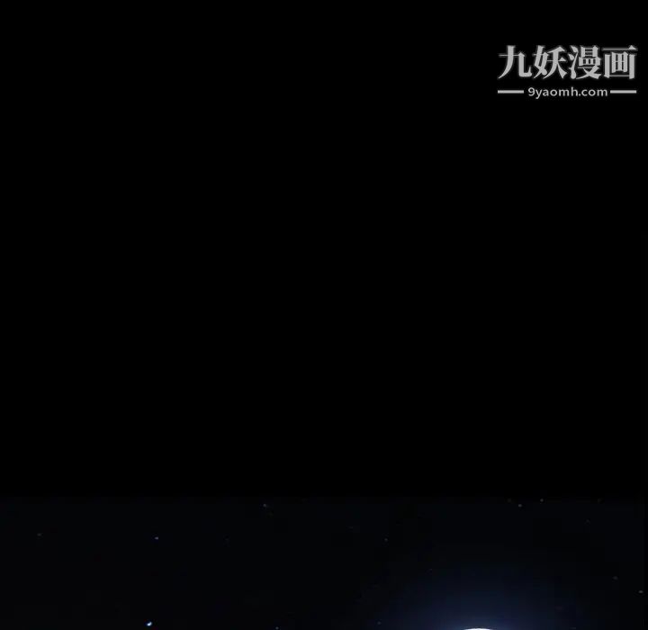 小混混第56话