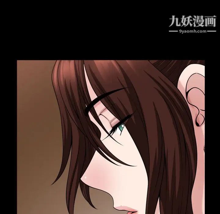 小混混第56话
