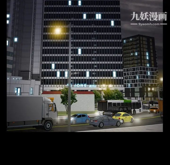 小混混第56话